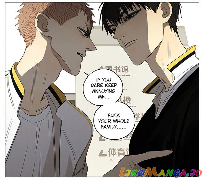 19 Days chapter 222 image 7